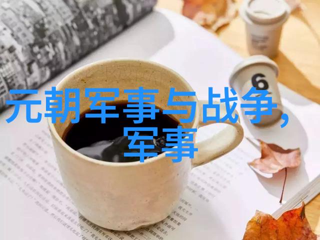 元朝大将军张弘范为何被称为是汉奸